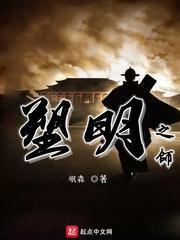 分数简便运算?知识问答网页,专业解答你的疑问